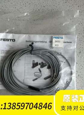 FESTO费斯托160251磁性开关SME-8-O-K-LE议价