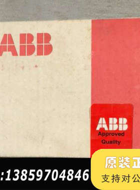 ABB DC532数字输模块，型号1SAP2401议价