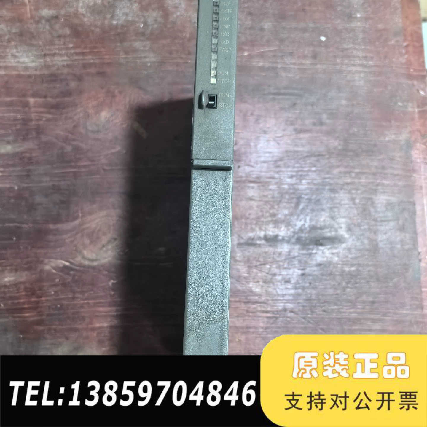 NET ，6GK7 443-1EX11-0XE0，议价