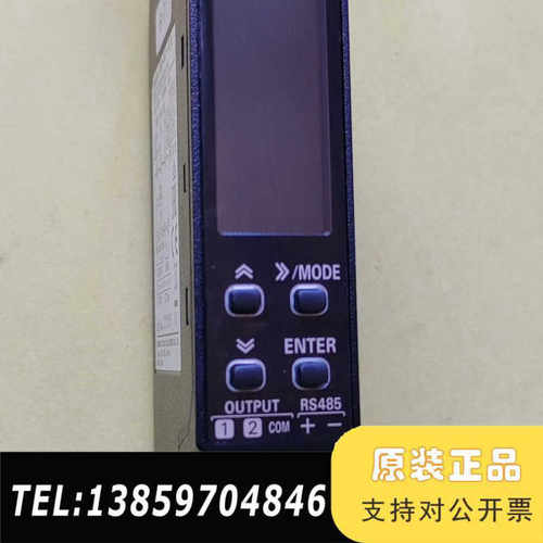 KM-N1-FLK  电力控制器，一，议价