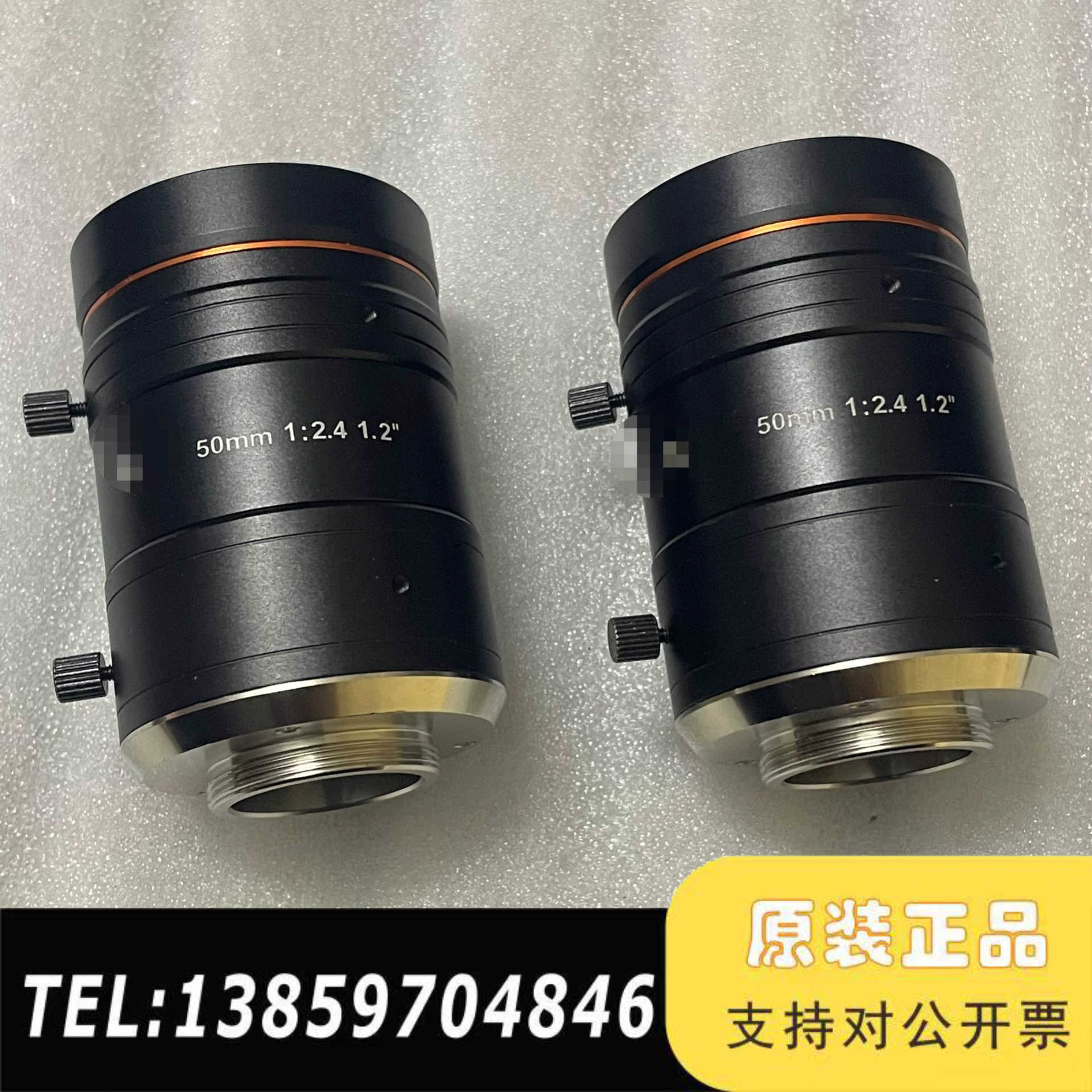 海康工业镜头 MVL-KF5024M-25MP 1.2” 5议价