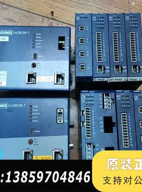JUMO久茂模块705001/08-00-00-36/000议价