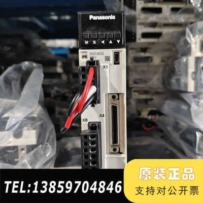 伺服驱动器MADLN05SE，配电机MSMF012L1U议价
