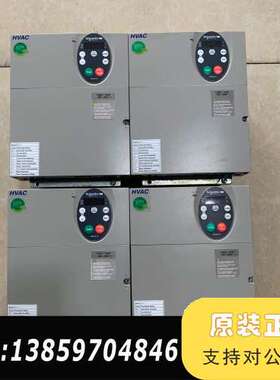ATV21HU75N4变频器7.5KW，，议价