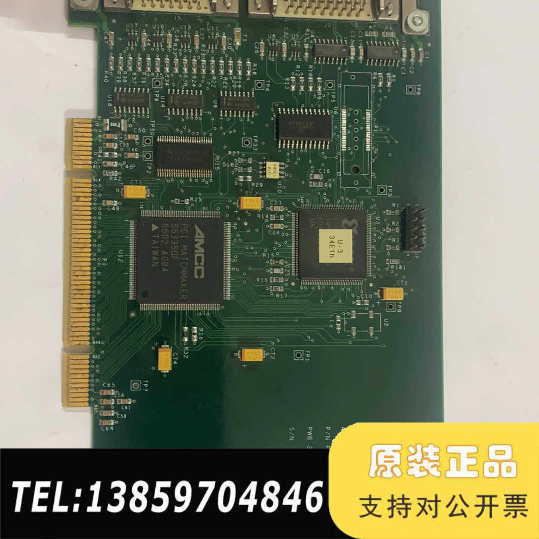 ASSET InterTech 边界扫描卡PCI-PCB-1议价