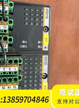 巴赫曼BACHMANN DI232、DO216模块，议价