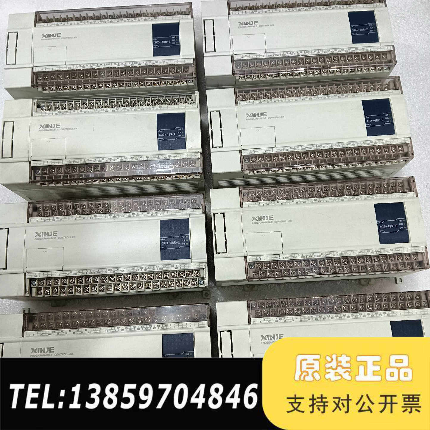 信捷PLC可编程控制器，型号XC3-48R-E，，议价