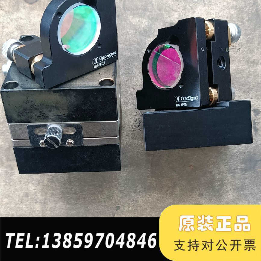 西格玛光机 2维可调反射镜镜架 MHG-MP25议价