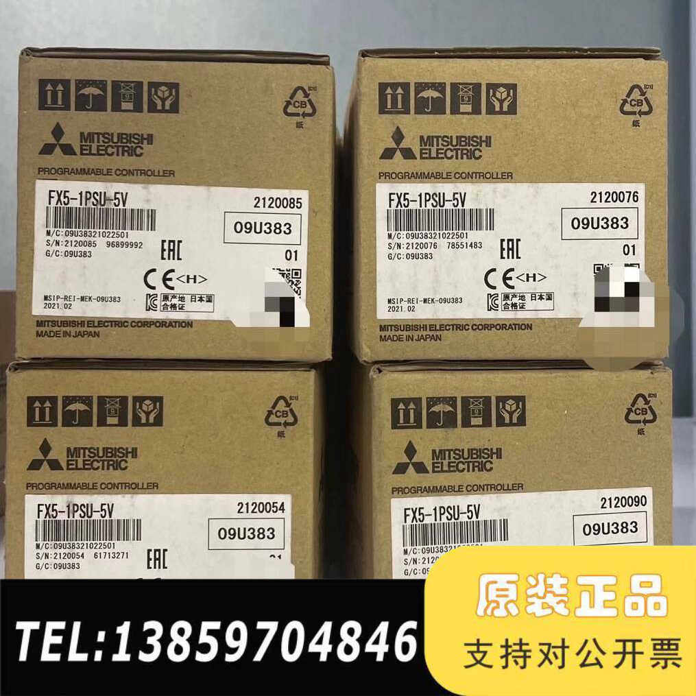 FX5-1PSU-5V，，2议价