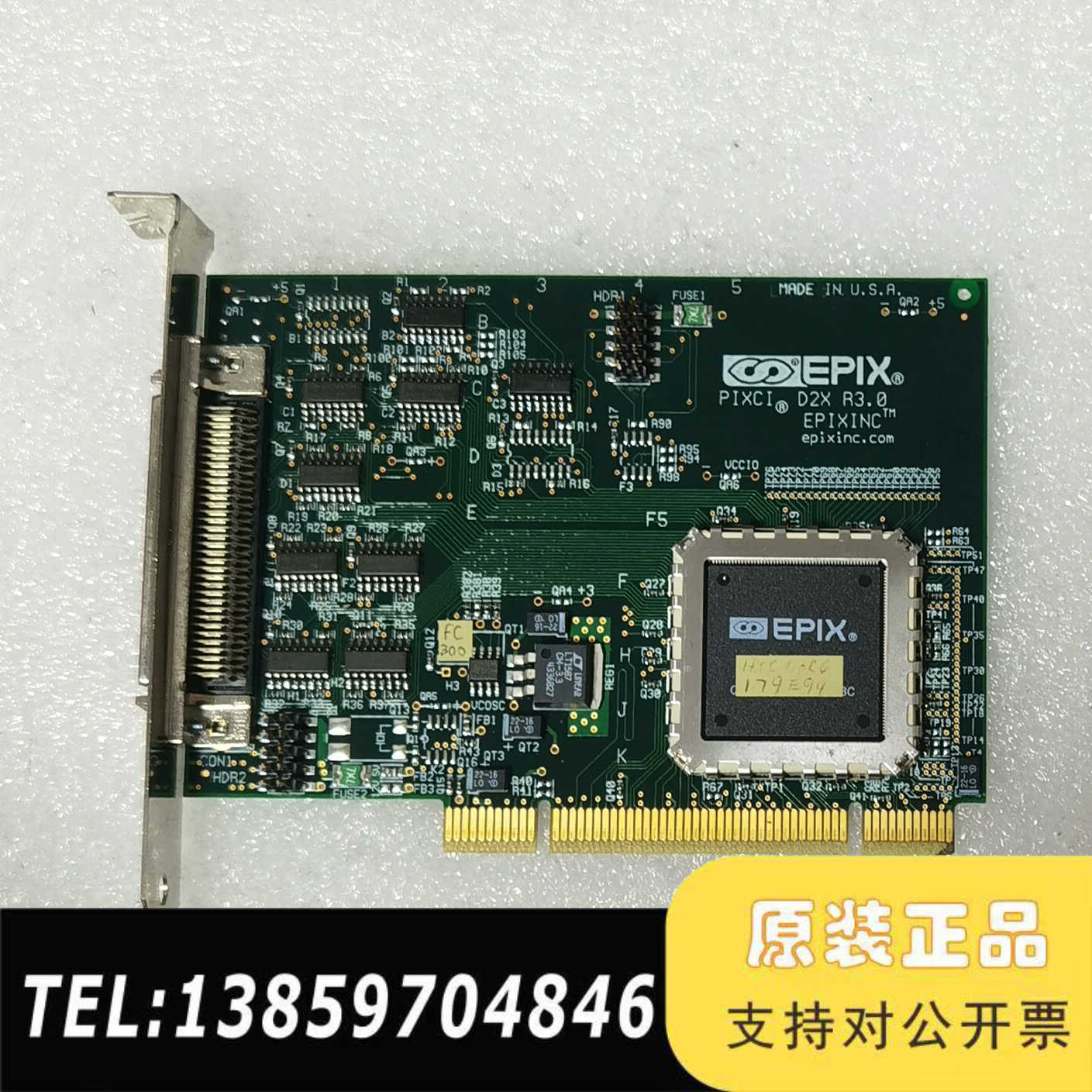 EPIX PIXCI D2X R3.0工业图像采集卡议价