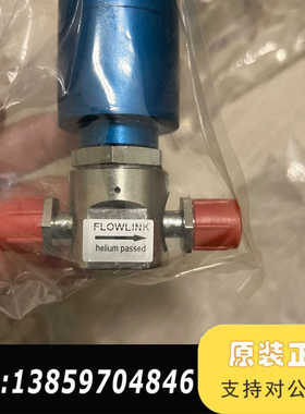FLOWLINK气动阀GAZ  081082议价