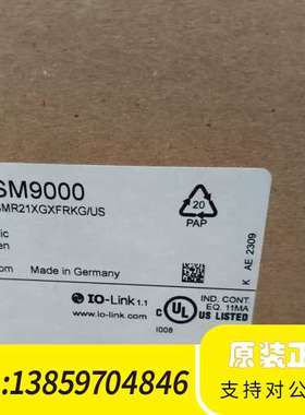 IFMSM9000传感器，型号SMR21XGXFRKG议价