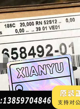 LS186 LS186CHEIDENHAUN海德汉光栅尺读数议价