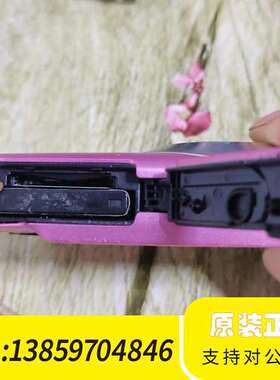 数码A3300IS，自用长时间了，开了议价