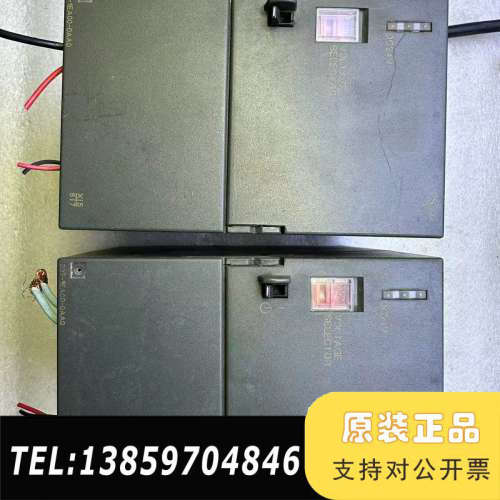 PLC电源307-1EA00-0AA0，用东西，要议价