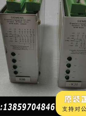 6FM8090-0AS02  G21003-B130议价