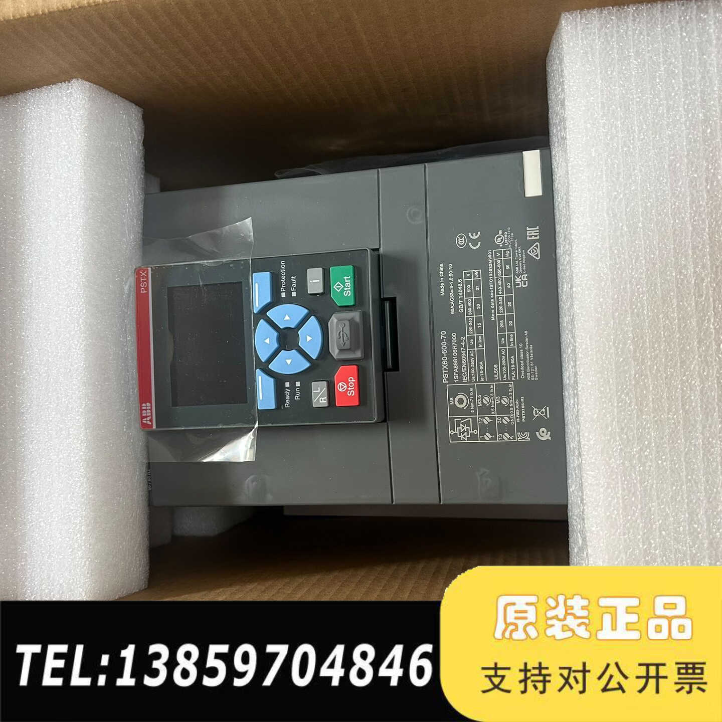 PSTX60-600-70 ABB软启动器 议价