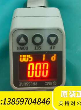 ISE77G-02-L2  高精度数字显示压力表议价