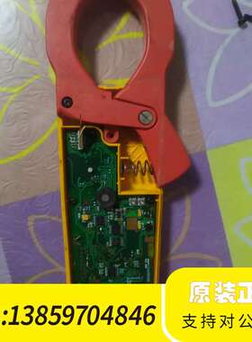 福禄克317  钳形表议价