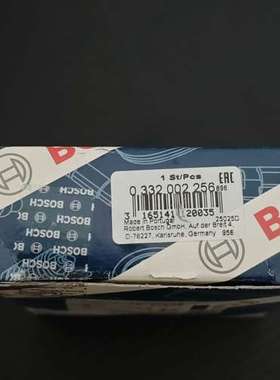 博士功率转换继电器0332002256议价