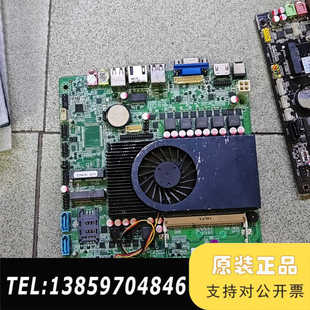 发货时视频给你看 3317U 议价 工控机主板