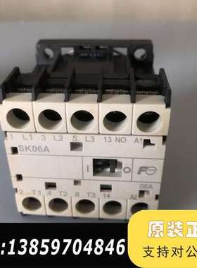 接触器 SK06A  议价