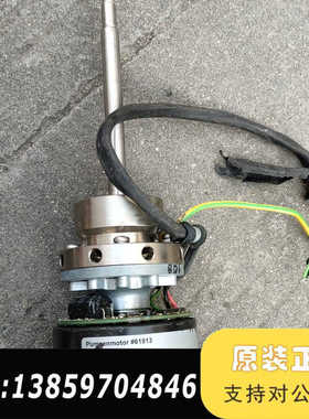 Pumpenmotor马达，什么机器来，议价