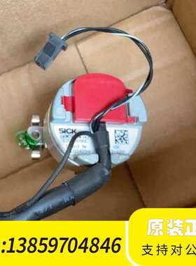 SCIK西克编码器 SKM36-HFA0-K02 议价
