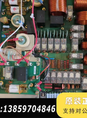 古野Furuno FS-1570 中高频天调AT-157议价