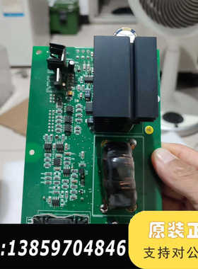 赛诺龙ELASE 美容仪1，主板，，，需议价