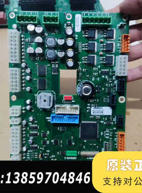 丹麦 司特尔 struers disctom-100 电路板议价