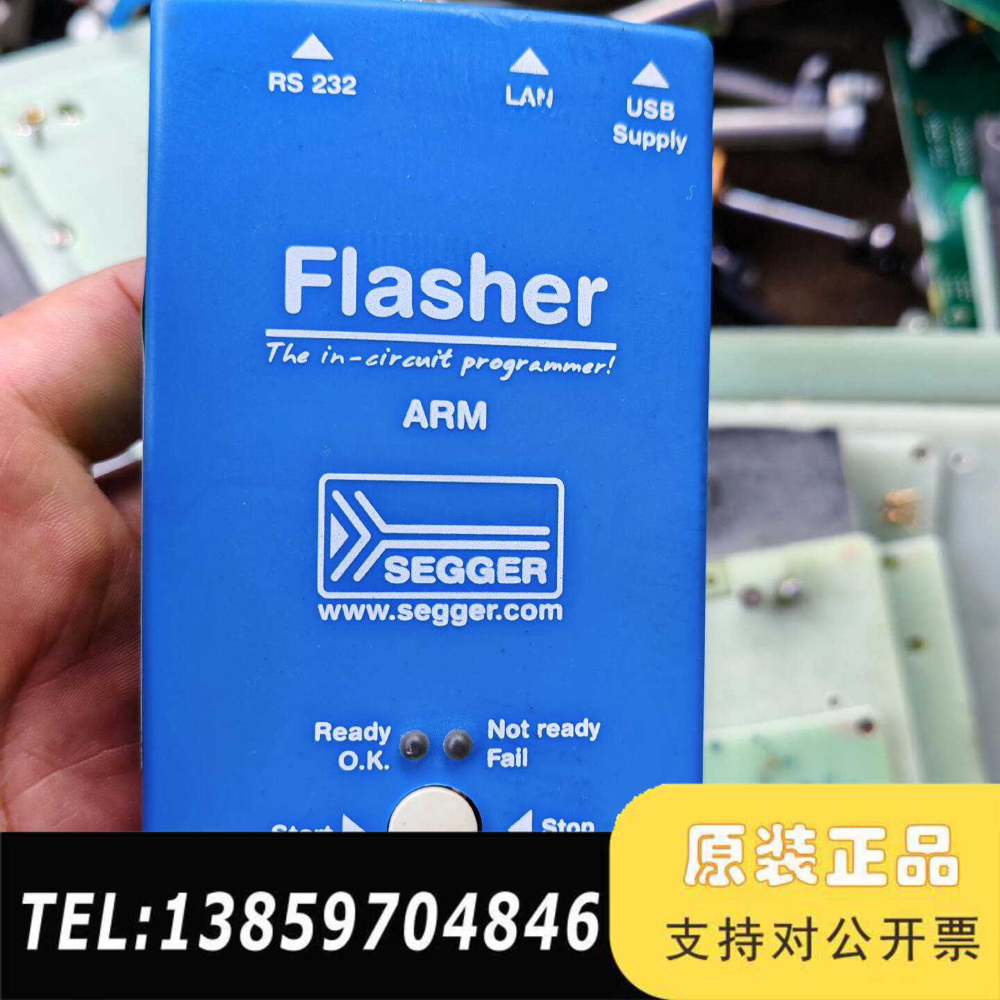 Flasher ARM 5.07.01 独立JTA议价