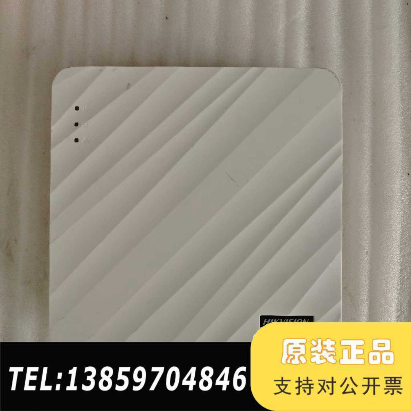 DS-7104N-F1/4P（C） PoE网络硬盘议价