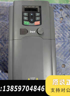 英威腾INVT变频器Goodrive200A系列议价