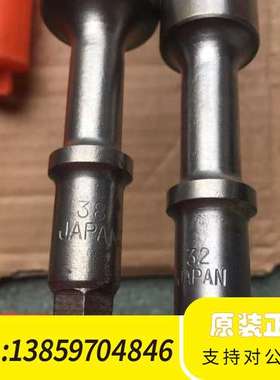 KING  HAMMER DRILL BIT  加长议价