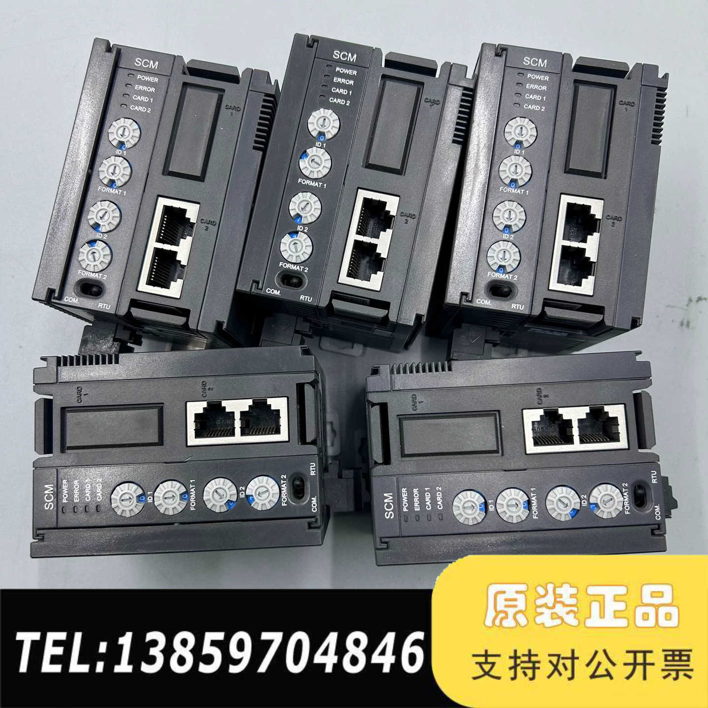 台达 AS00SCM-A 通讯模块，，。24议价