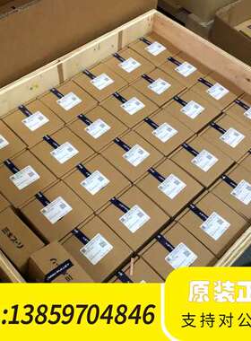 SFC-050SA2 三木联轴器型号齐全，三木MIKIP议价