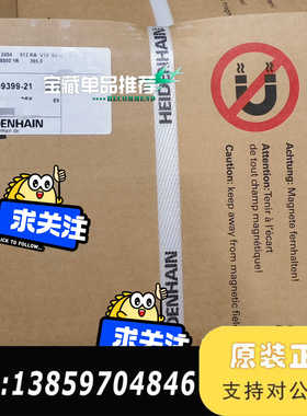 TTR ERM 2404 512 RA V10 04 37议价