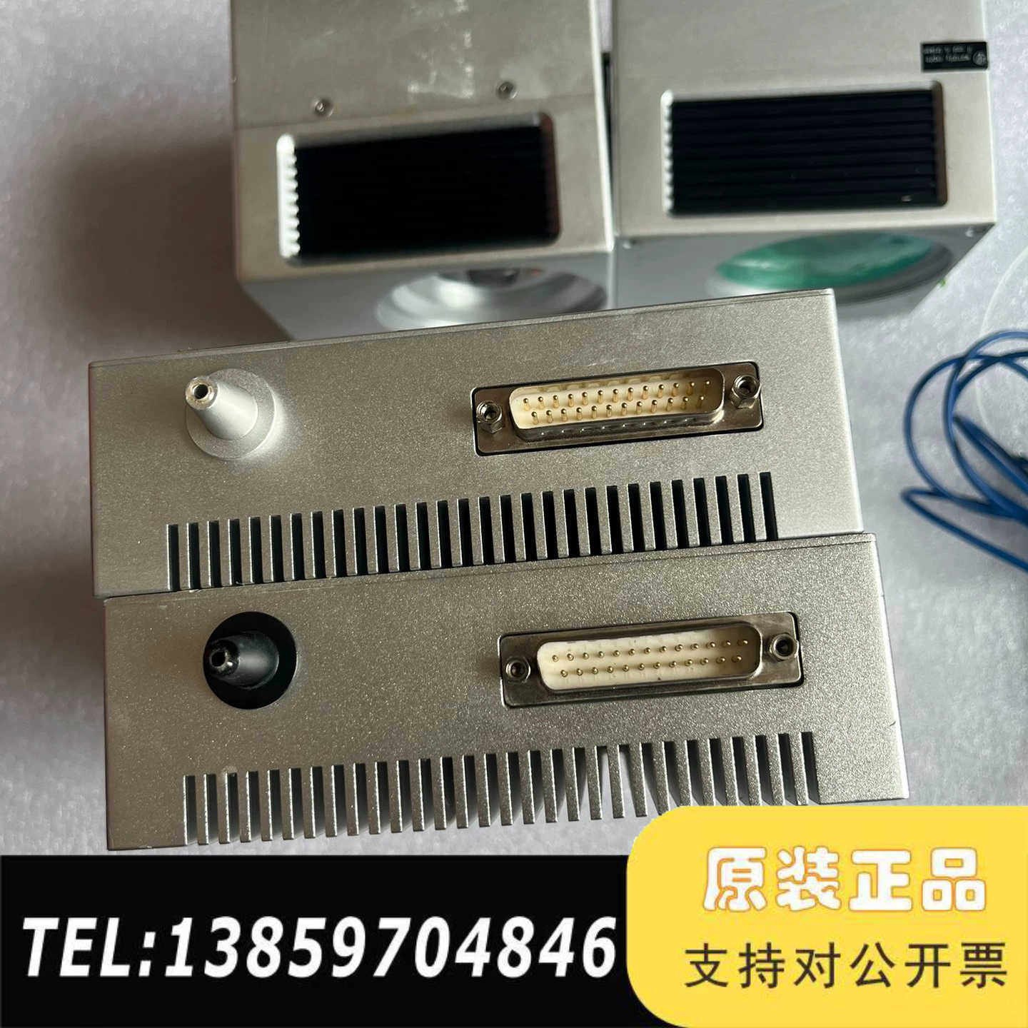 MFSC-10W-CDA 1.0 激光+振镜，图实议价