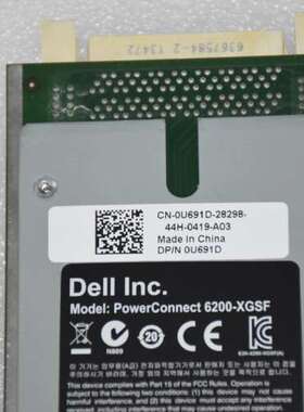 PowerConnect 6200 光纤卡 光纤模议价