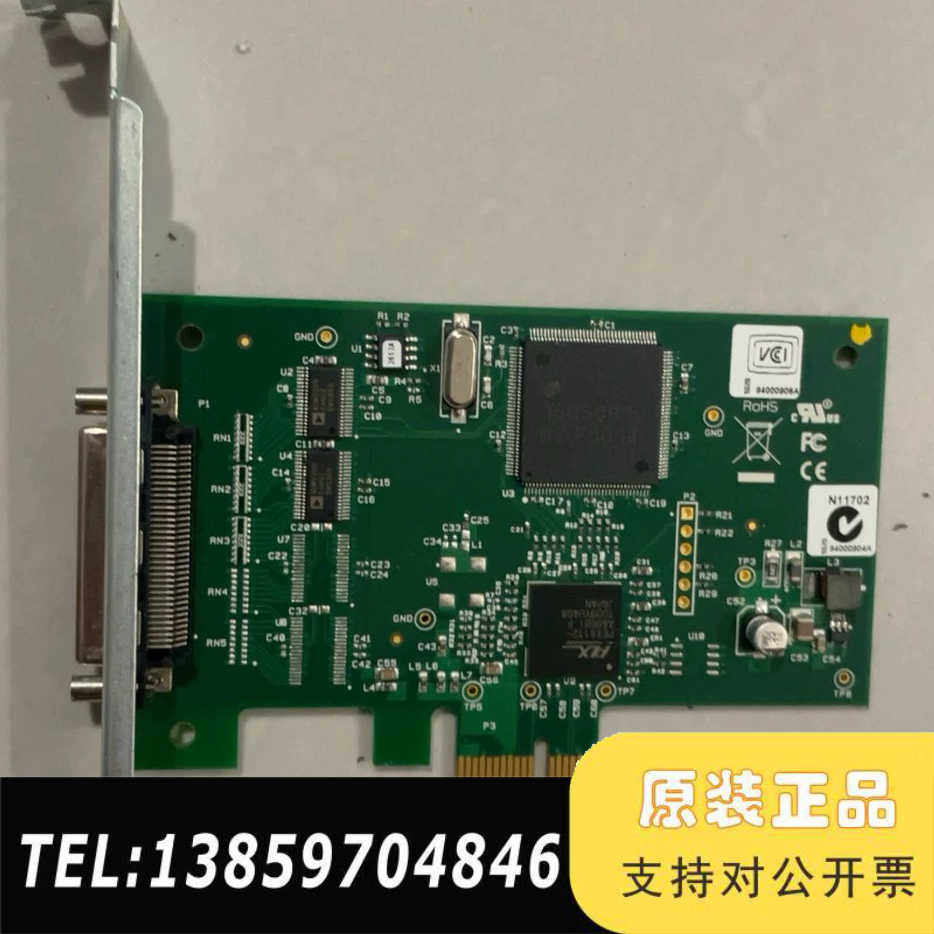 NEO 4P pcie HiPro IBM。W029 258议价