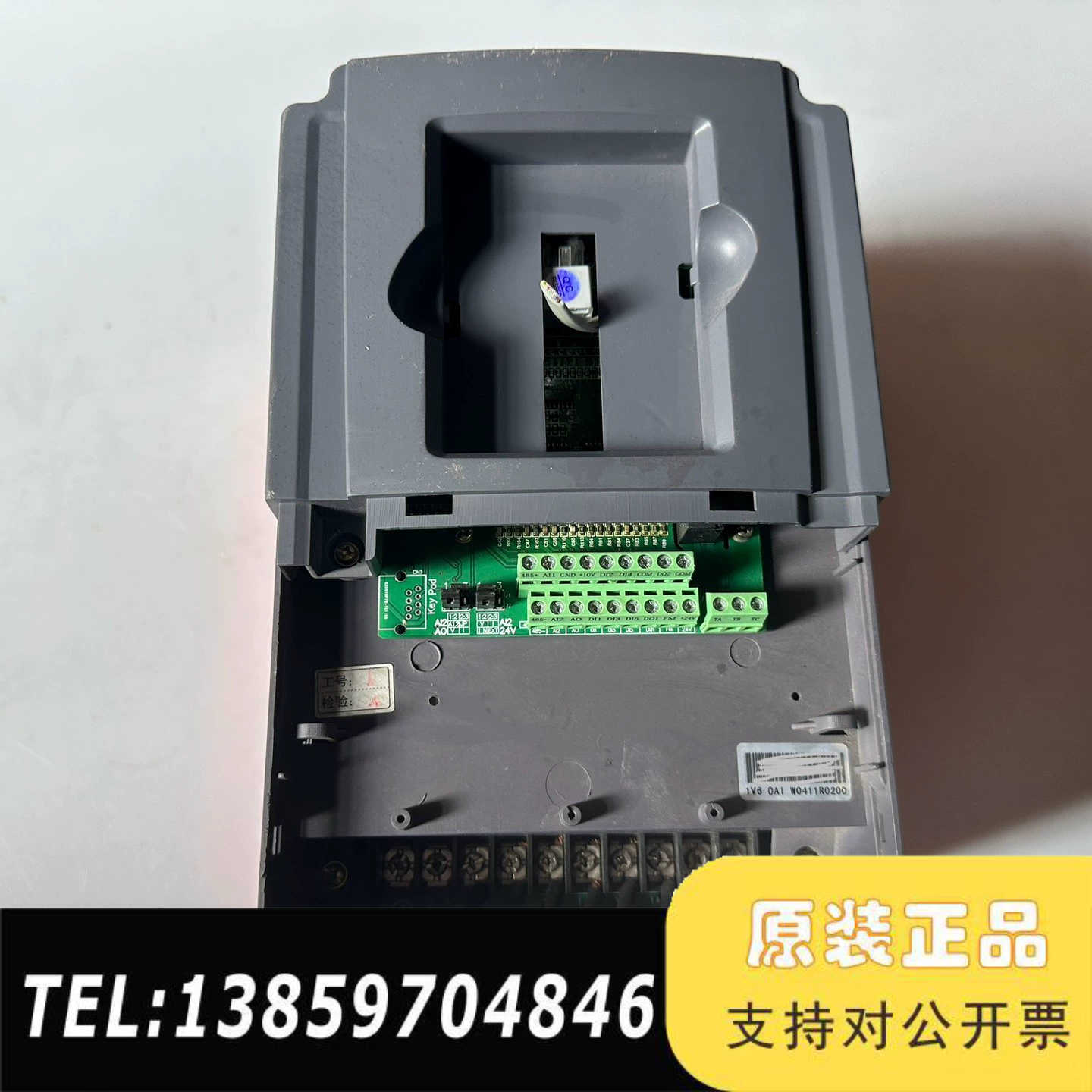 奥莱斯A900-G5R5-P7R5T4/S变频器议价