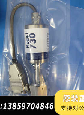 西特Setra Model 730真空传感器，型号7议价