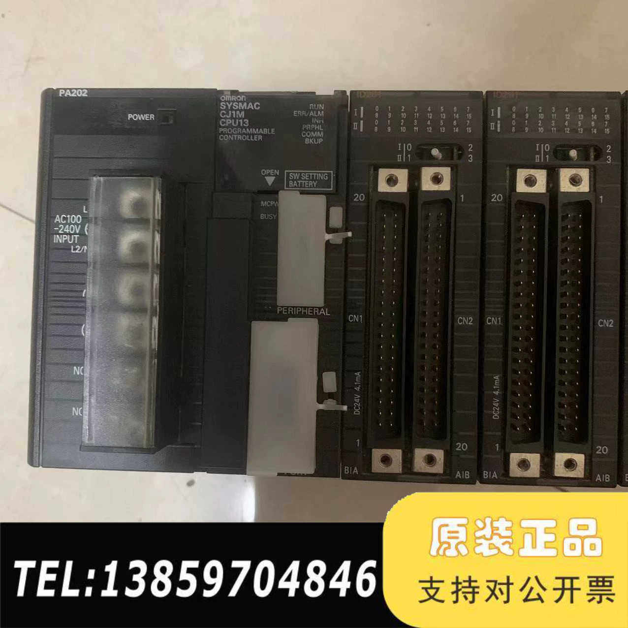 PLC模块 CJ1M- PA202 CJ1M-CPU3议价