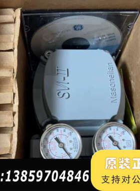 梅兰Masoneilan定位器SVI2-21113111议价