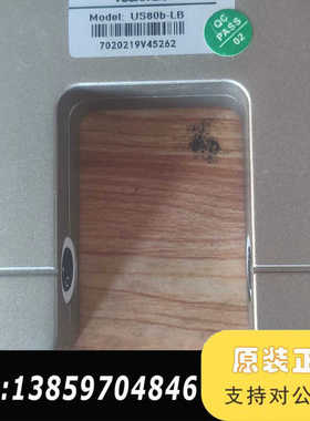 Techmach钛玛科纠偏超声波传感器US80b，仓库货，未议价