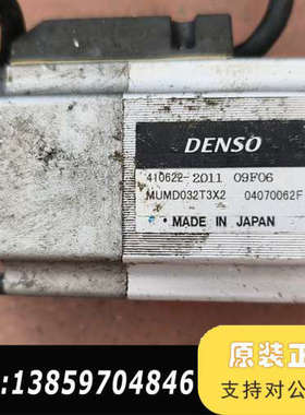 电机MUMD032T3X2，想要议价