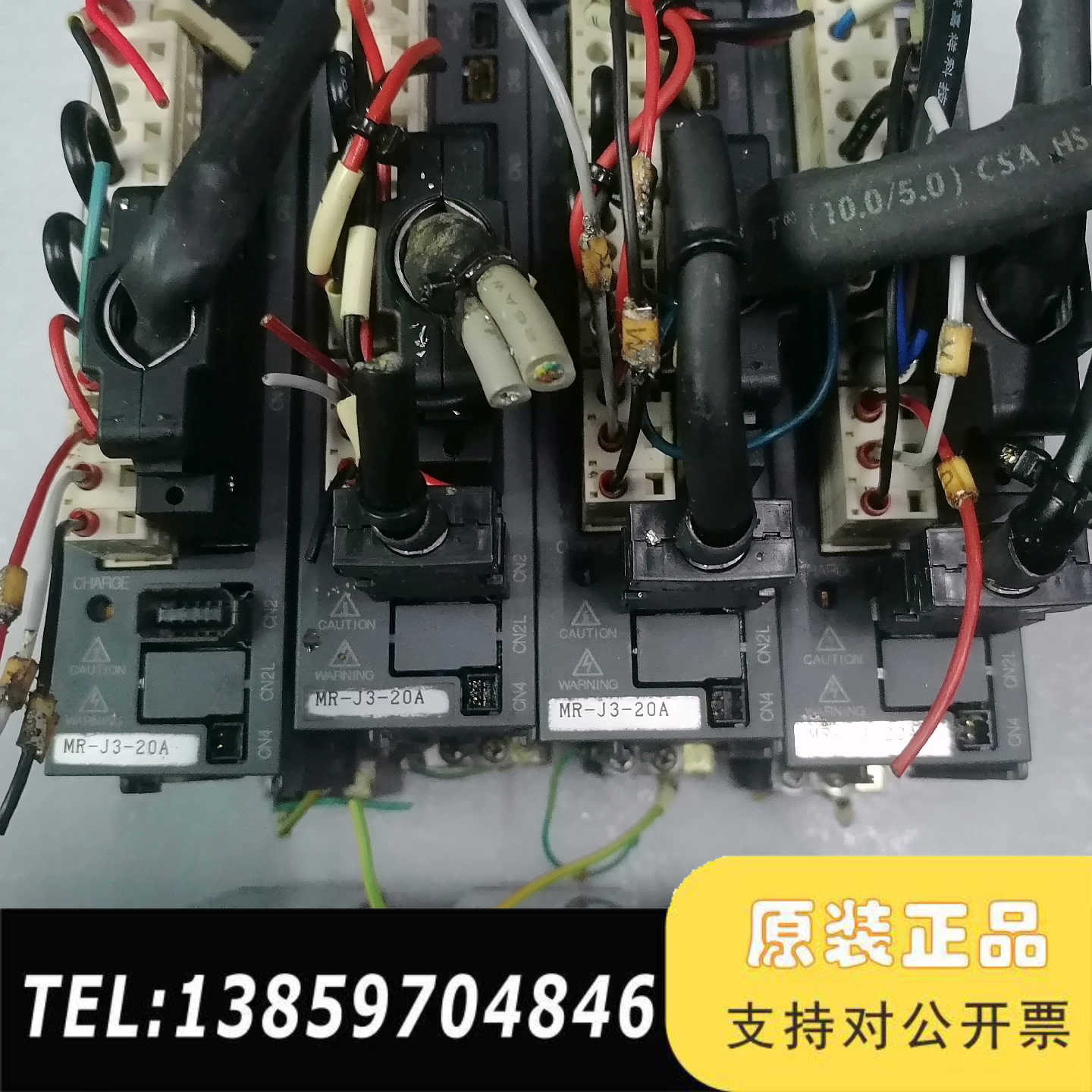 200W伺服装MR-J3-20A-A01，HF-KP2议价