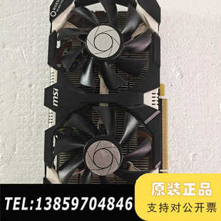 一线微星P106-100 6G 显卡点亮  创议价