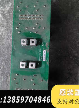 三垦VM06系列变频器电容板DKCC41202议价